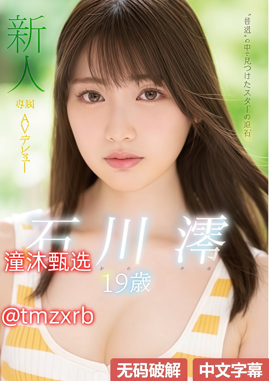 邻居少妇小说-完整版高清免费手机观看高清版在线 - 无...